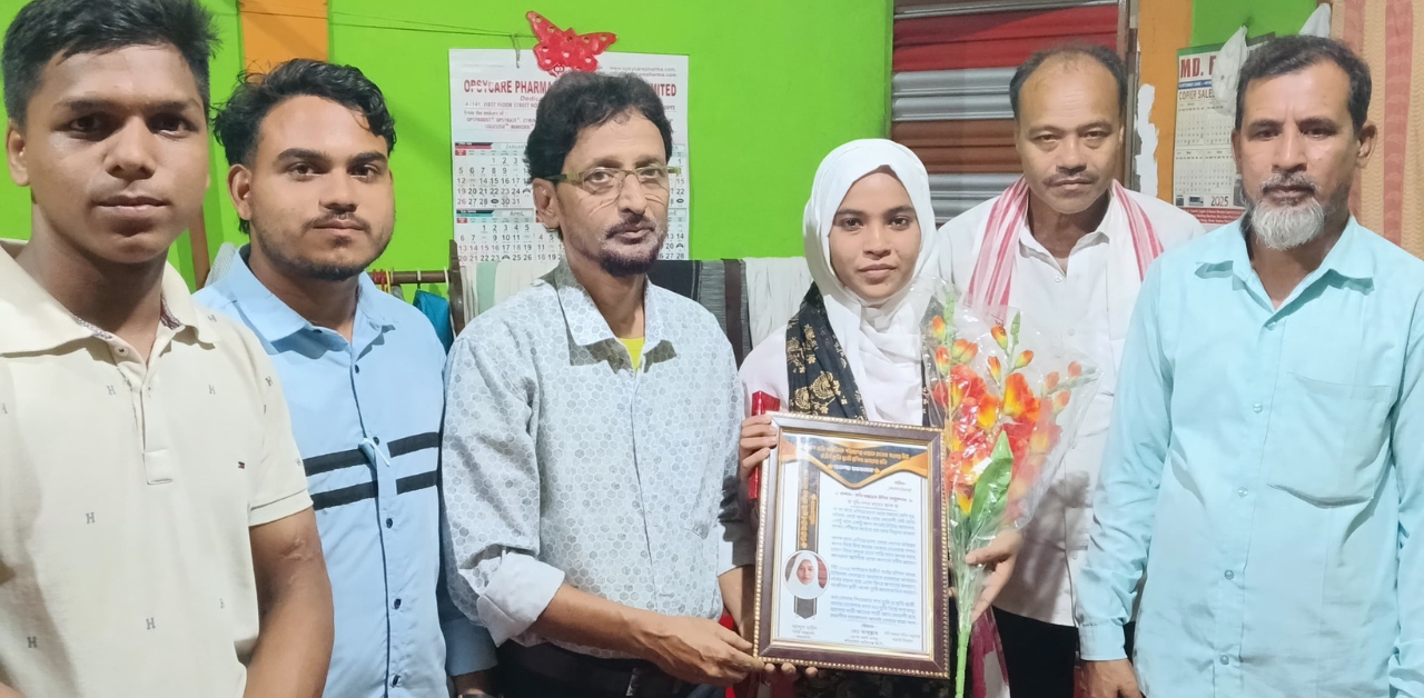 Rashida Khanam smiling portrait, NEET qualified student from Karimganj, Assam